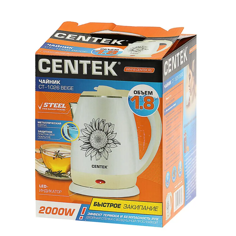 Фото 6 Электрический чайник Centek 3989347 1.8 л металл цвет бежевый Фото 6 Электрический чайник Centek 3989347 1.8 л металл цвет бежевый