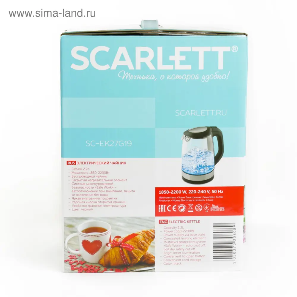 Фото 7 Электрический чайник Scarlett 3267240 2.2 л металл цвет черный Фото 7 Электрический чайник Scarlett 3267240 2.2 л металл цвет черный