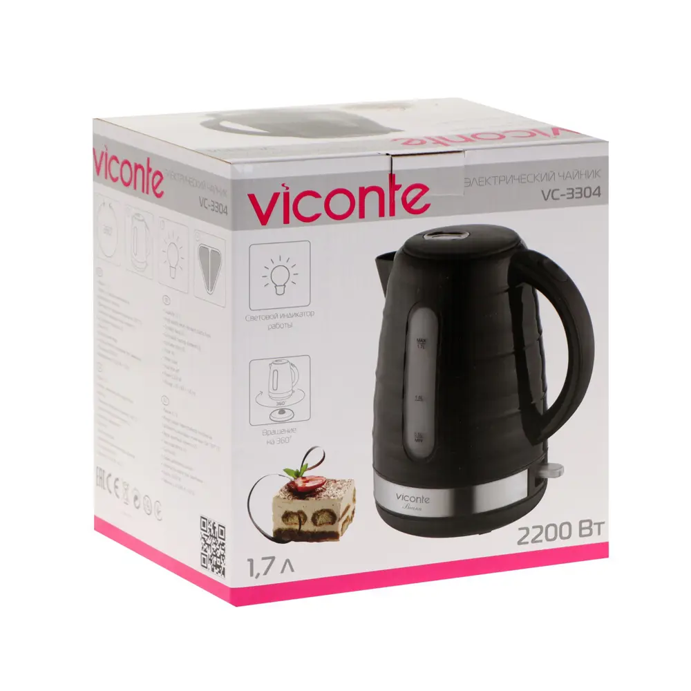Фото 9 Электрический чайник Viconte 9834939 1.7 л металл цвет черный Фото 9 Электрический чайник Viconte 9834939 1.7 л металл цвет черный