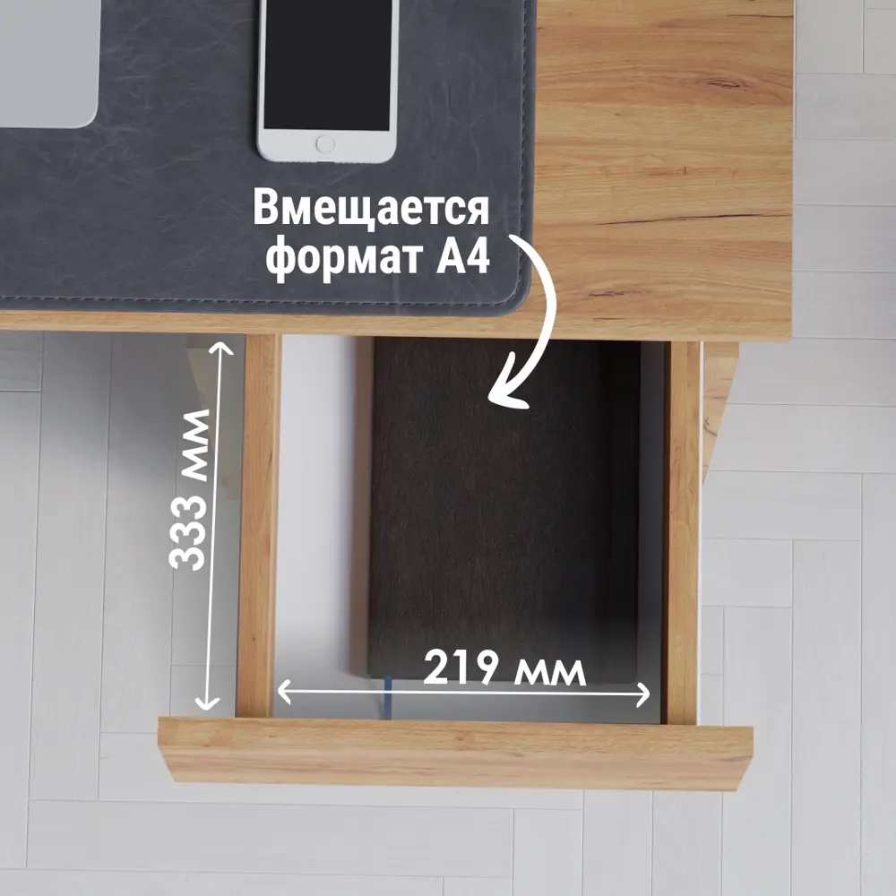 Фото 3 Компьютерный стол Мебель-м 109.7x75.4x45 см ЛДСП цвет дуб крафт золотой Фото 3 Компьютерный стол Мебель-м 109.7x75.4x45 см ЛДСП цвет дуб крафт золотой