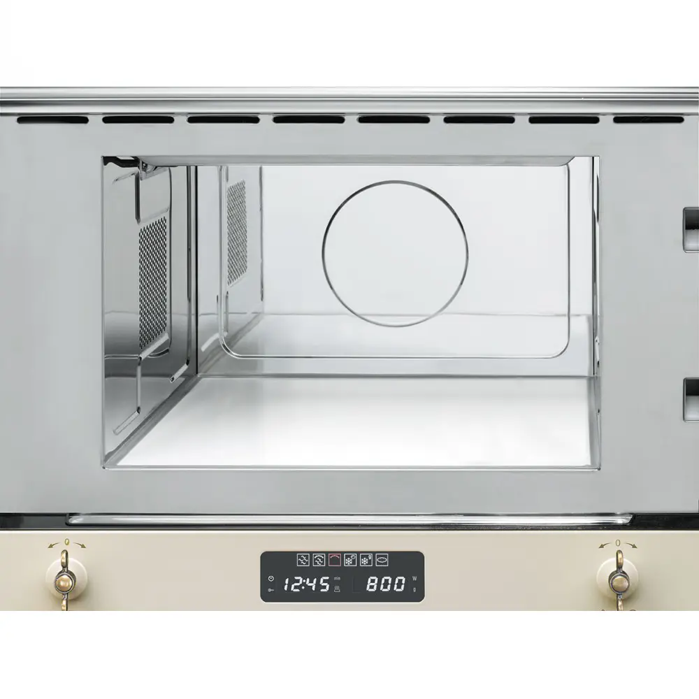 Фото 3 Встраиваемая микроволновая печь Smeg MP822PO 22 л 59.5x39x33.4 см цвет кремовый Фото 3 Встраиваемая микроволновая печь Smeg MP822PO 22 л 59.5x39x33.4 см цвет кремовый