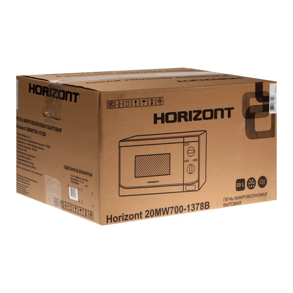 Фото 7 Отдельностоящая микроволновая печь Horizont MW700-1378B 20 л 35x28x48 см цвет белый Фото 7 Отдельностоящая микроволновая печь Horizont MW700-1378B 20 л 35x28x48 см цвет белый