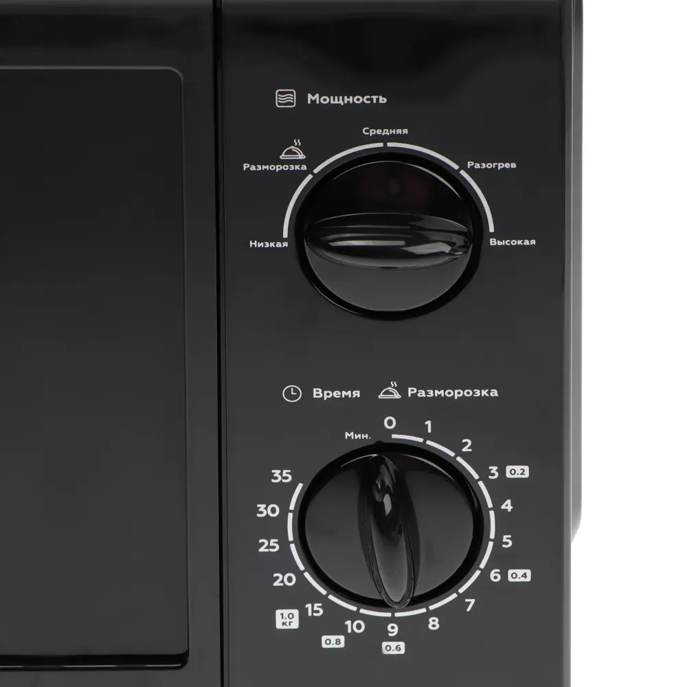 Фото 4 Отдельностоящая микроволновая печь Bq MWO-24000SM 20 л 28.1x35x45.5 см цвет черный Фото 4 Отдельностоящая микроволновая печь Bq MWO-24000SM 20 л 28.1x35x45.5 см цвет черный