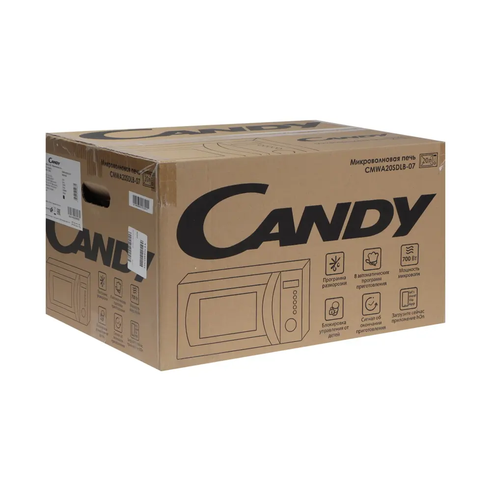 Фото 6 Отдельностоящая микроволновая печь Candy CMWA20SDLB-07 20 л 37x28x48 см цвет черный Фото 6 Отдельностоящая микроволновая печь Candy CMWA20SDLB-07 20 л 37x28x48 см цвет черный