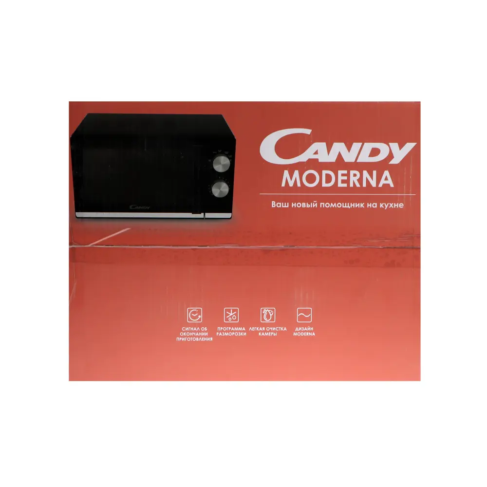 Фото 8 Отдельностоящая микроволновая печь Candy CMW20TNMB-07 20 л 37.8x29x48.5 см цвет белый Фото 8 Отдельностоящая микроволновая печь Candy CMW20TNMB-07 20 л 37.8x29x48.5 см цвет белый