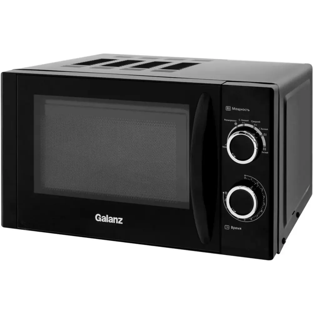 Фото 2 Отдельностоящая микроволновая печь Galanz MOS-2001MB 20 л 35x28x48 см цвет черный Фото 2 Отдельностоящая микроволновая печь Galanz MOS-2001MB 20 л 35x28x48 см цвет черный