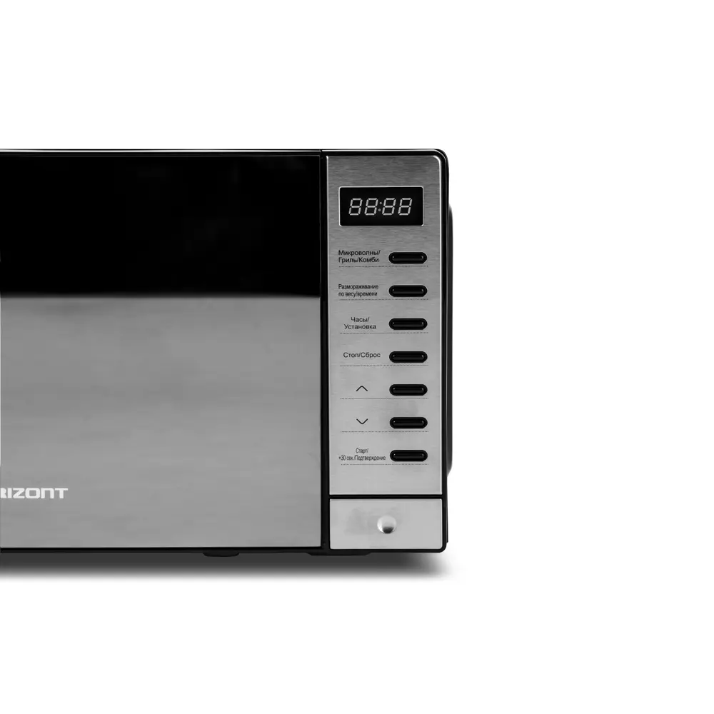 Фото 2 Отдельностоящая микроволновая печь Horizont 20MW700-1479BHB 20 л 35x25.5x45 см цвет черный Фото 2 Отдельностоящая микроволновая печь Horizont 20MW700-1479BHB 20 л 35x25.5x45 см цвет черный