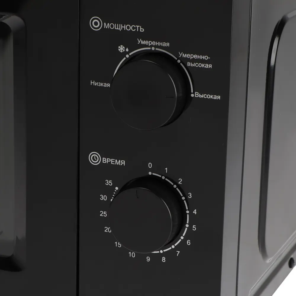 Фото 4 Отдельностоящая микроволновая печь Jvc JK-MW111M 20 л 35.5x28x49 см цвет черный Фото 4 Отдельностоящая микроволновая печь Jvc JK-MW111M 20 л 35.5x28x49 см цвет черный