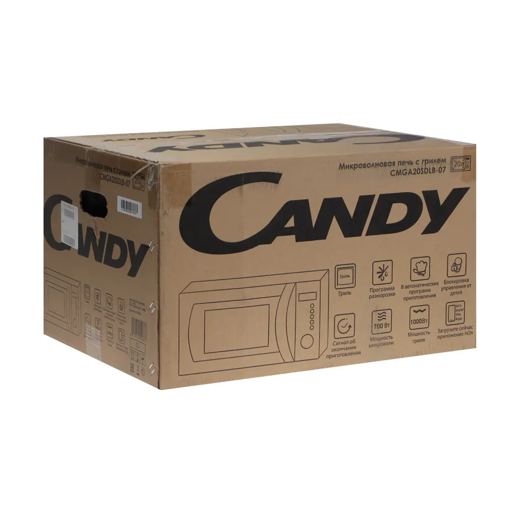 Фото 7 Отдельностоящая микроволновая печь Candy CMGA20SDLB-07 20 л 37x28x48 см цвет черный Фото 7 Отдельностоящая микроволновая печь Candy CMGA20SDLB-07 20 л 37x28x48 см цвет черный