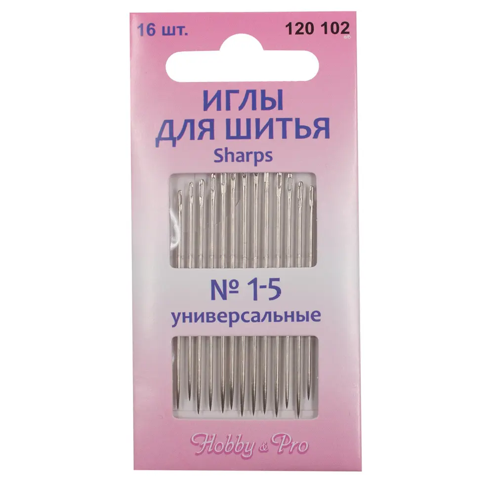 Фото Иглы ручные для шитья Sharps № 1-5 16шт Фото Иглы ручные для шитья Sharps № 1-5 16шт
