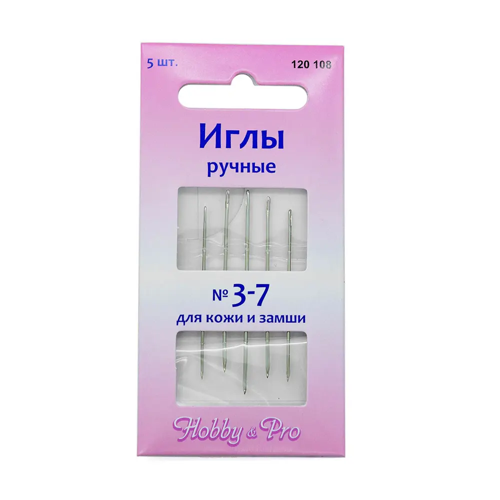 Фото Иглы ручные для кожи и замши № 3-7 5шт Фото Иглы ручные для кожи и замши № 3-7 5шт