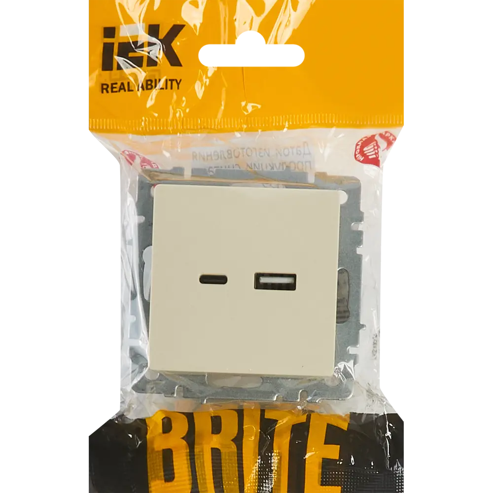 Фото 5 Розетка USB встраиваемая IEK Brite РЮ11-1-БрКр цвет бежевый Фото 5 Розетка USB встраиваемая IEK Brite РЮ11-1-БрКр цвет бежевый