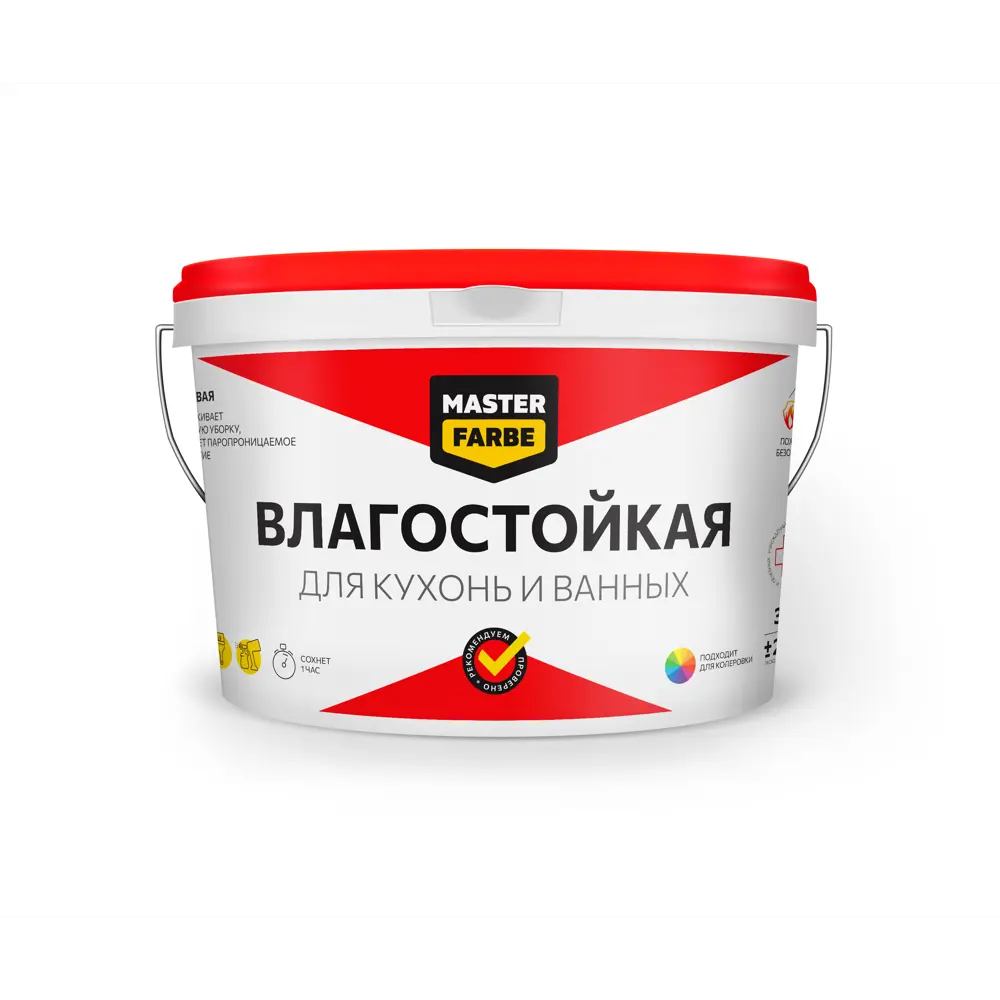 Фото Краска для стен и потолков влагостойкая Masterfarbe цвет белый база A 10 л Фото Краска для стен и потолков влагостойкая Masterfarbe цвет белый база A 10 л