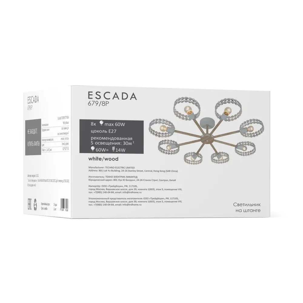 Фото 7 Люстра на штанге Escada Banjo 679/8p white 8 ламп 30 м² цвет белый Фото 7 Люстра на штанге Escada Banjo 679/8p white 8 ламп 30 м² цвет белый