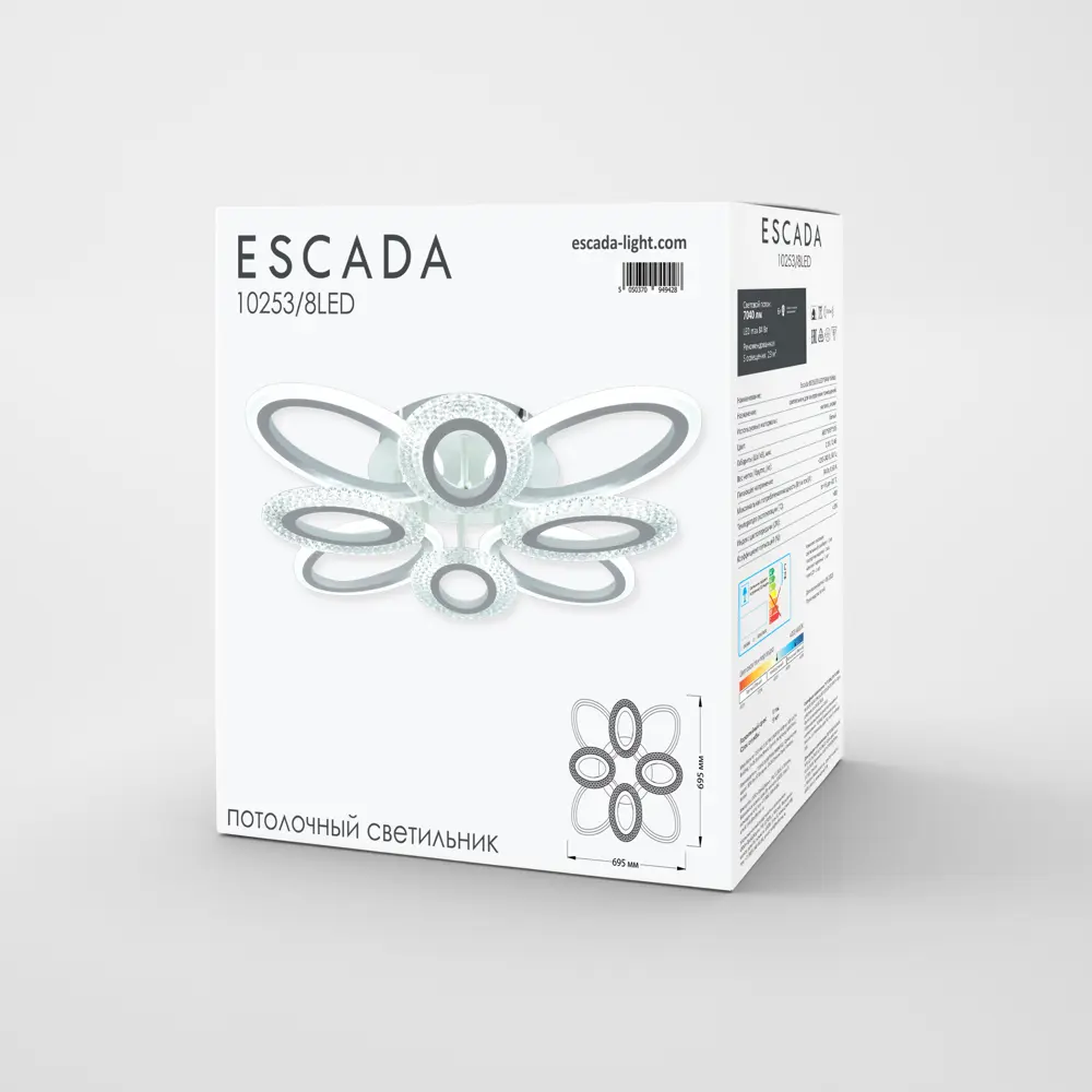 Фото 3 Люстра потолочная Escada Kalypso с пультом управления 23 м² регулируемый белый свет цвет белый Фото 3 Люстра потолочная Escada Kalypso с пультом управления 23 м² регулируемый белый свет цвет белый