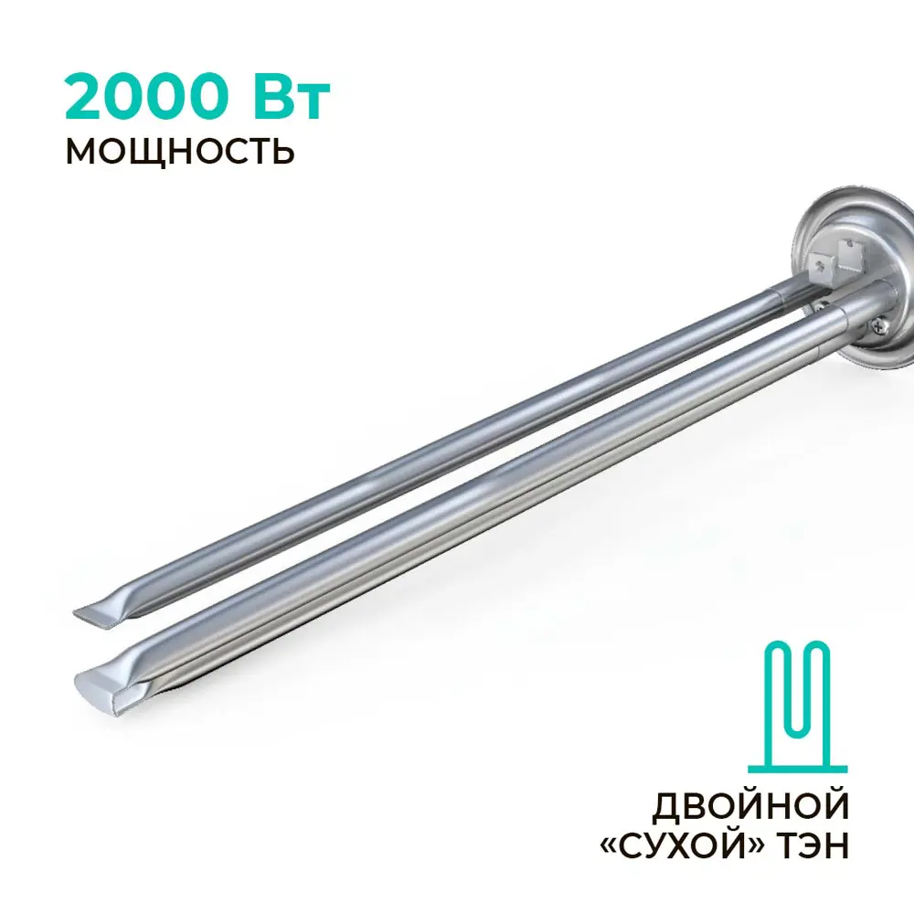 Фото 2 Накопительный водонагреватель электрический 80 л Timberk SWH FSK7 80 V 2 кВт нержавеющая сталь сухой ТЭН Фото 2 Накопительный водонагреватель электрический 80 л Timberk SWH FSK7 80 V 2 кВт нержавеющая сталь сухой ТЭН