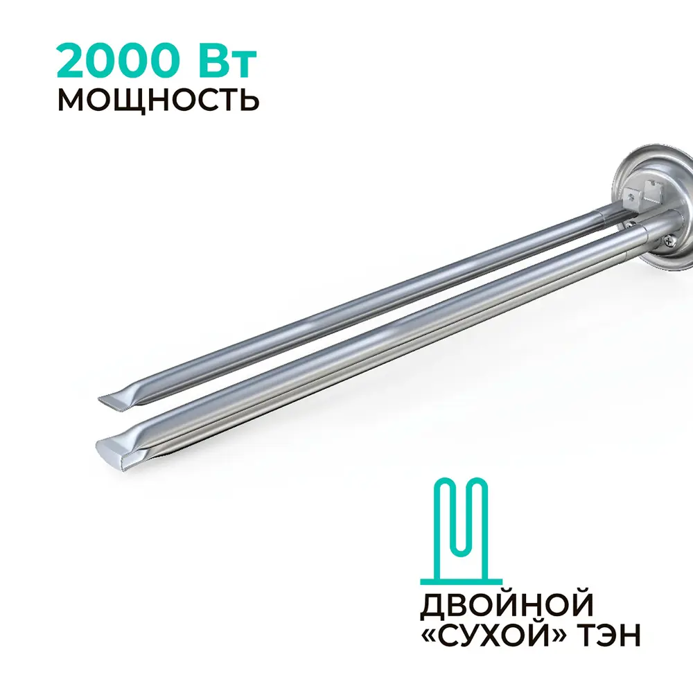 Фото 2 Накопительный водонагреватель электрический 30 л Timberk T-WSS30-FS51D-V 2 кВт нержавеющая сталь сухой ТЭН Фото 2 Накопительный водонагреватель электрический 30 л Timberk T-WSS30-FS51D-V 2 кВт нержавеющая сталь сухой ТЭН