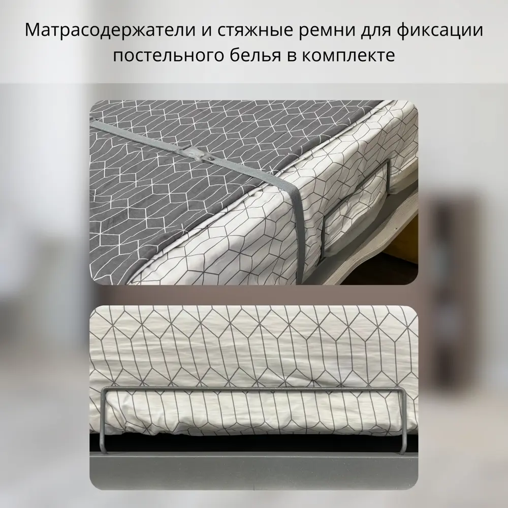 Фото 3 Шкаф-кровать Stylint Сколье элегант 90x200 см ЛДСП цвет мокко Фото 3 Шкаф-кровать Stylint Сколье элегант 90x200 см ЛДСП цвет мокко