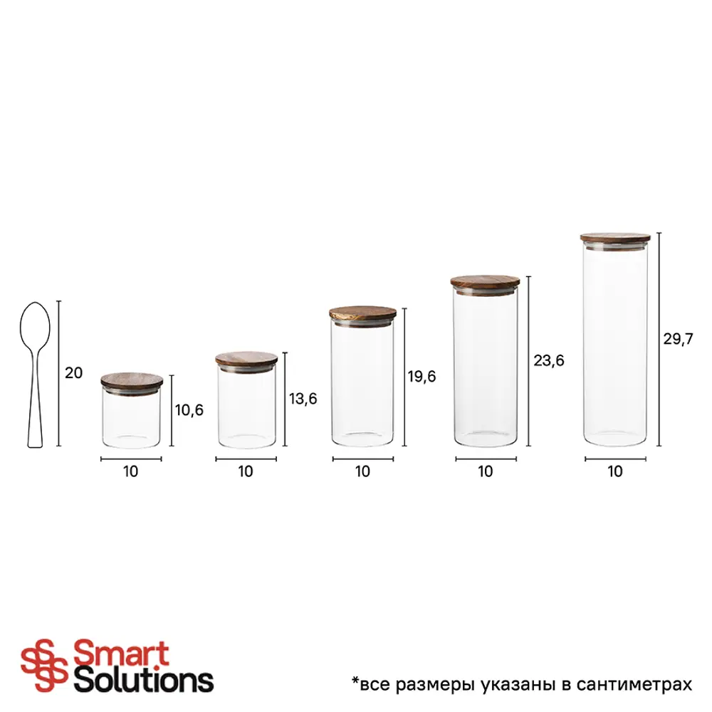 Фото 8 Пищевой контейнер Smart Solutions XS9509, 0.55л Стекло Прозрачный Фото 8 Пищевой контейнер Smart Solutions XS9509, 0.55л Стекло Прозрачный