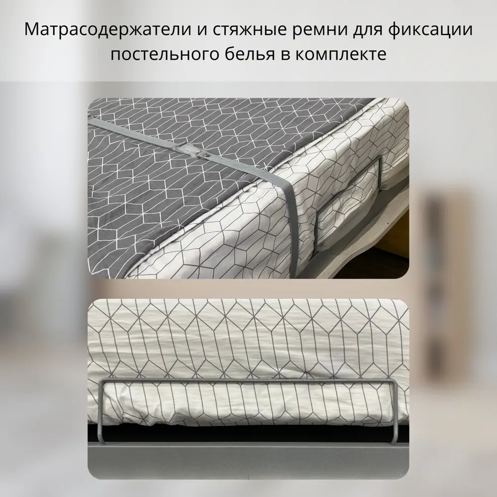 Фото 3 Шкаф-кровать Stylint Сколье элегант 90x200 см ЛДСП цвет светло-бежевый