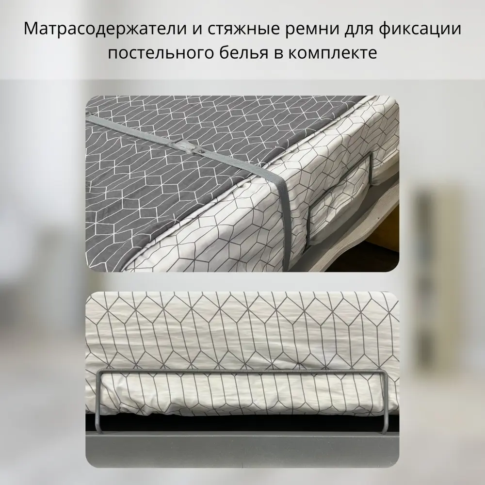 Фото 3 Шкаф-кровать Stylint Сколье элегант 90x200 см ЛДСП цвет слоновая кость/белый платиновый