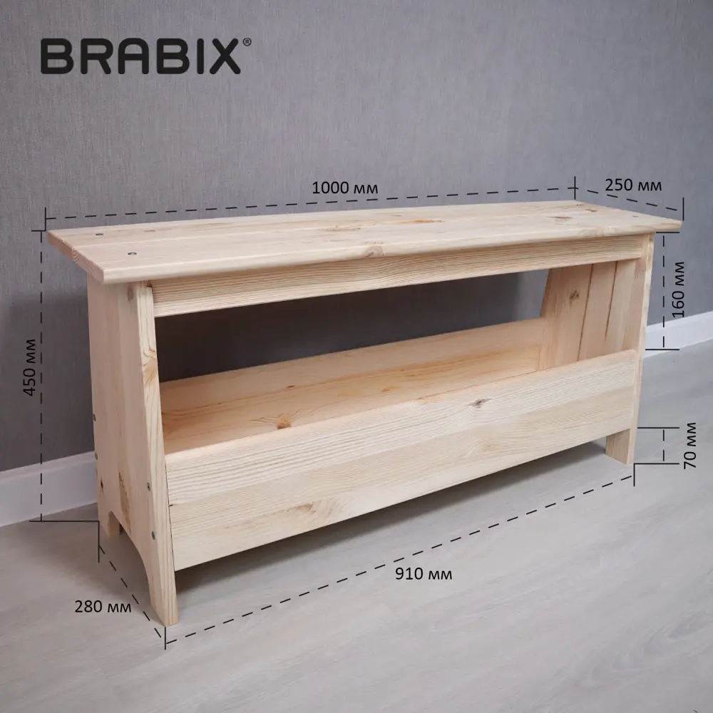 Фото 3 Тумба прикроватная Brabix 100x45x28 см 1 ящик сосна цвет сосна Фото 3 Тумба прикроватная Brabix 100x45x28 см 1 ящик сосна цвет сосна
