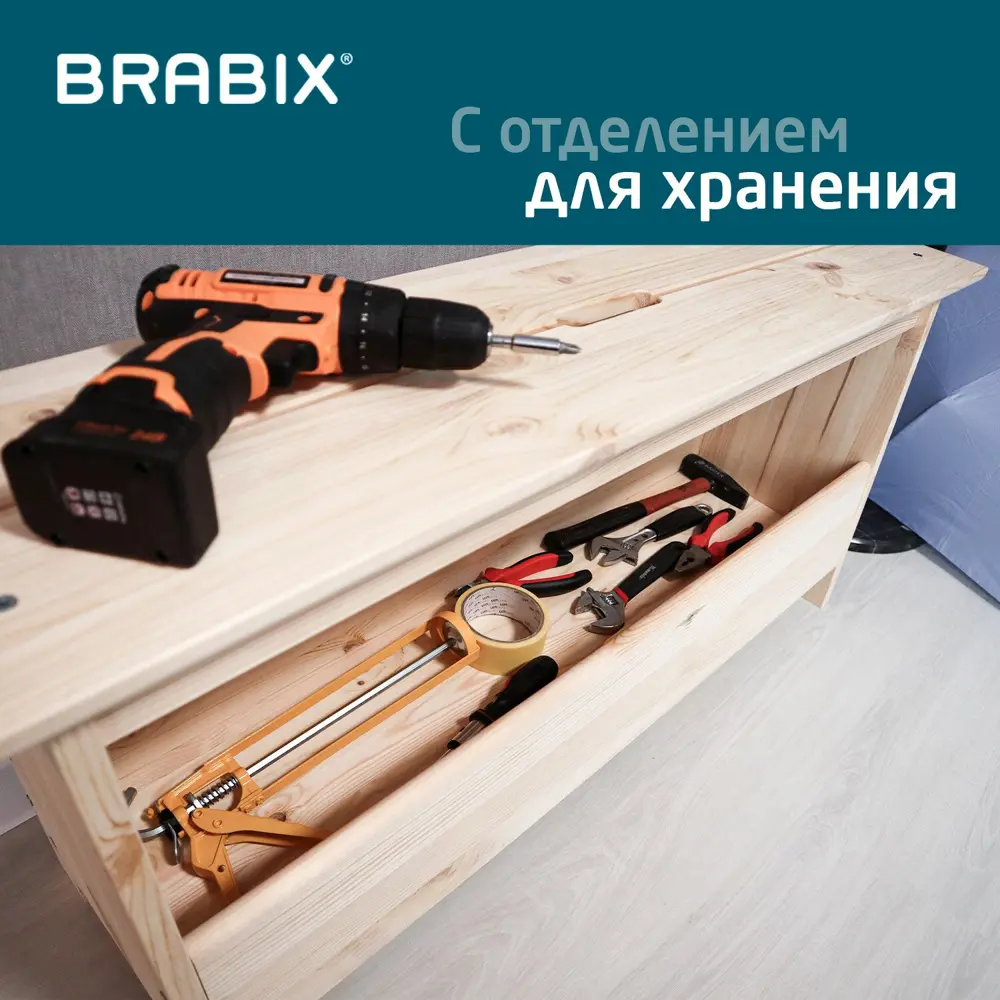 Фото 4 Тумба прикроватная Brabix 100x45x28 см 1 ящик сосна цвет сосна Фото 4 Тумба прикроватная Brabix 100x45x28 см 1 ящик сосна цвет сосна