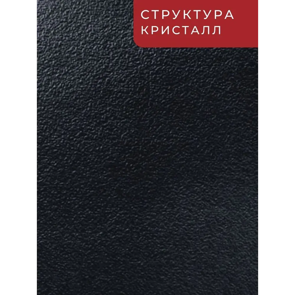 Фото 3 Кухонная столешница Союз 60x60x3.8 см ЛДСП цвет белый