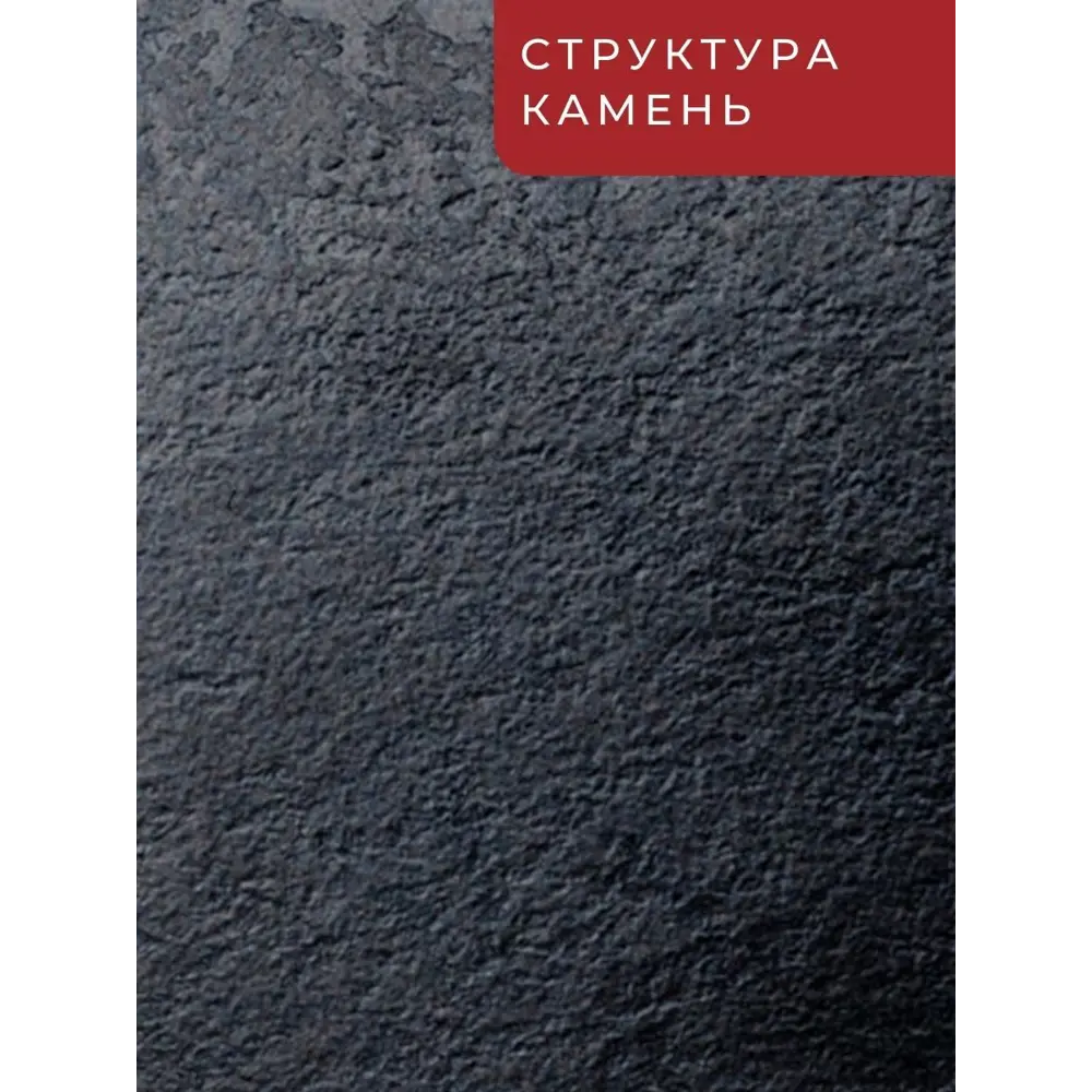 Фото 3 Кухонная столешница Союз 200x60x2.6 см ЛДСП цвет опал светлый Фото 3 Кухонная столешница Союз 200x60x2.6 см ЛДСП цвет опал светлый