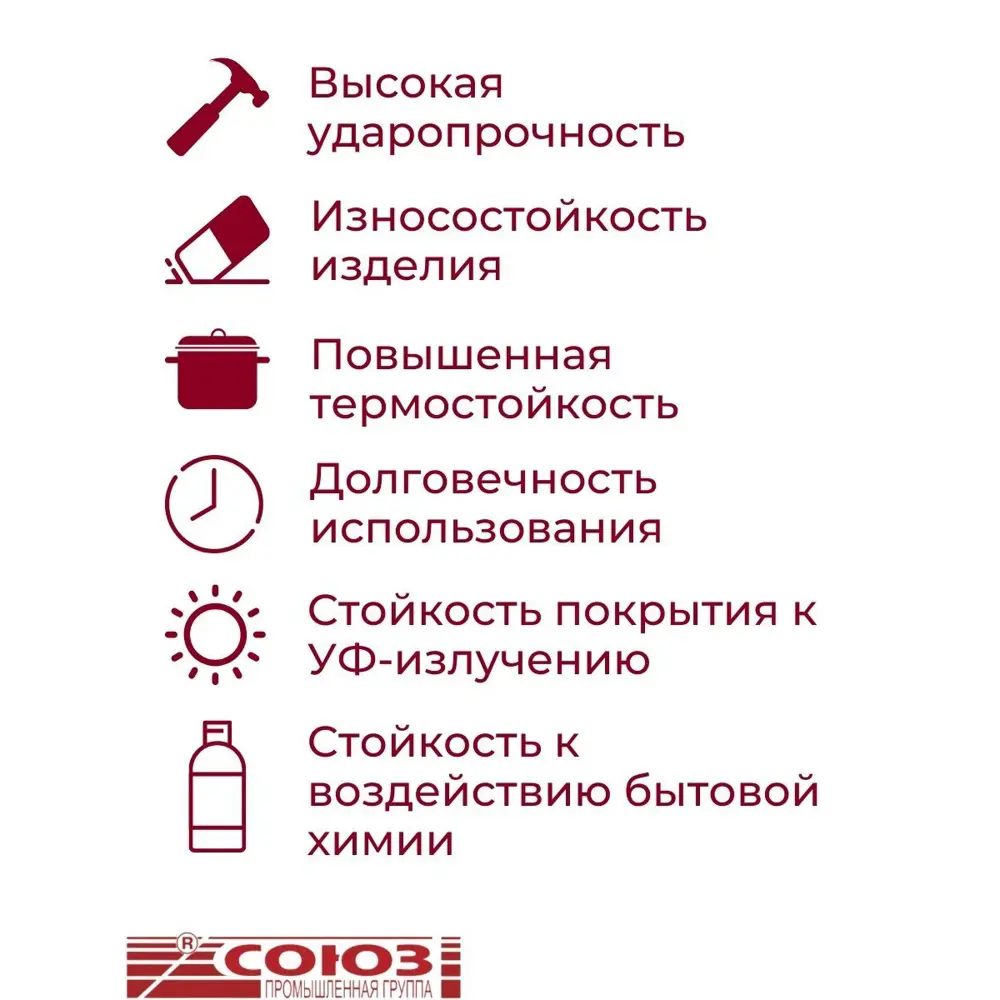 Фото 4 Кухонная столешница Союз 40x60x3.8 см ЛДСП цвет таксус Фото 4 Кухонная столешница Союз 40x60x3.8 см ЛДСП цвет таксус