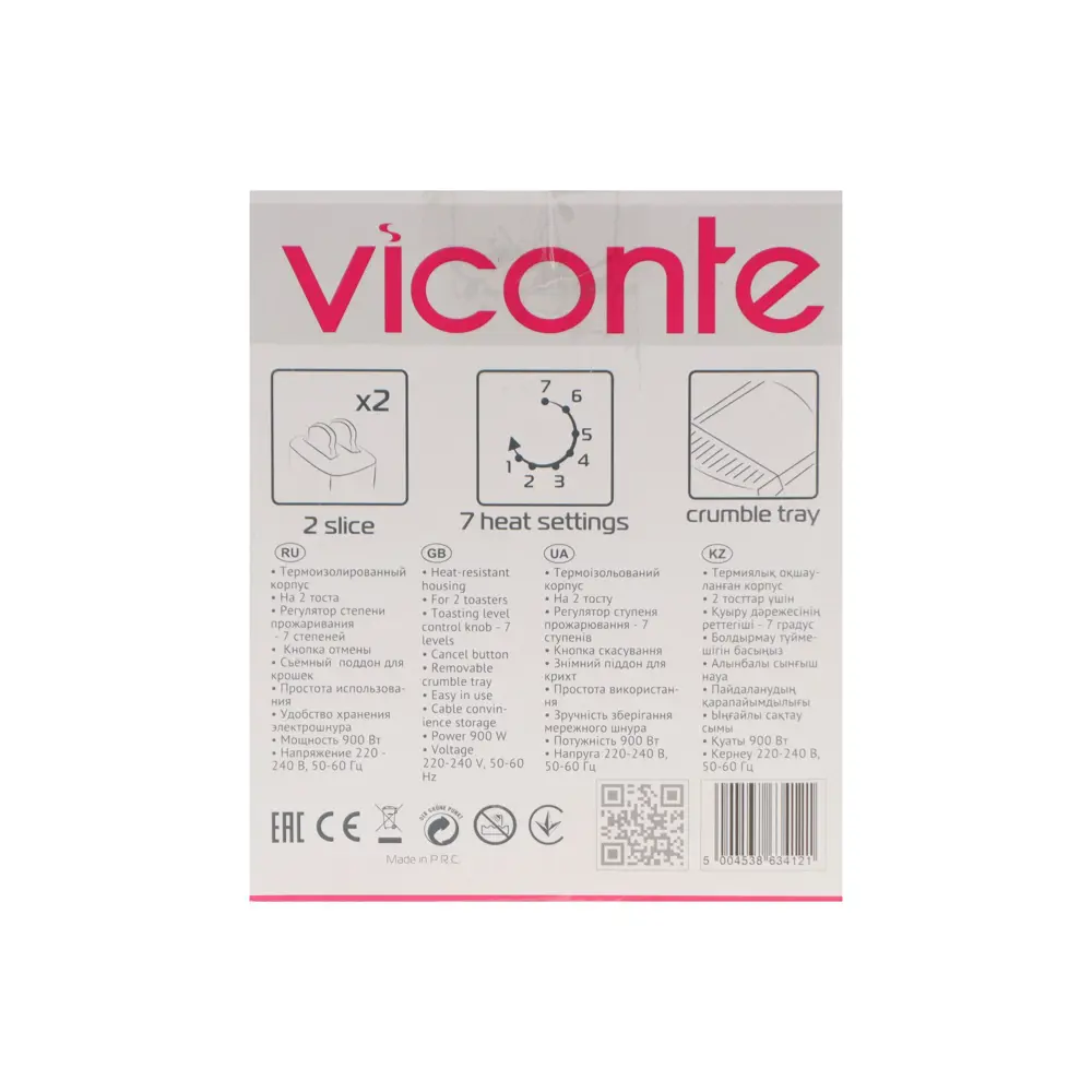 Фото 7 Тостер Viconte VC-412 цвет металлик Фото 7 Тостер Viconte VC-412 цвет металлик