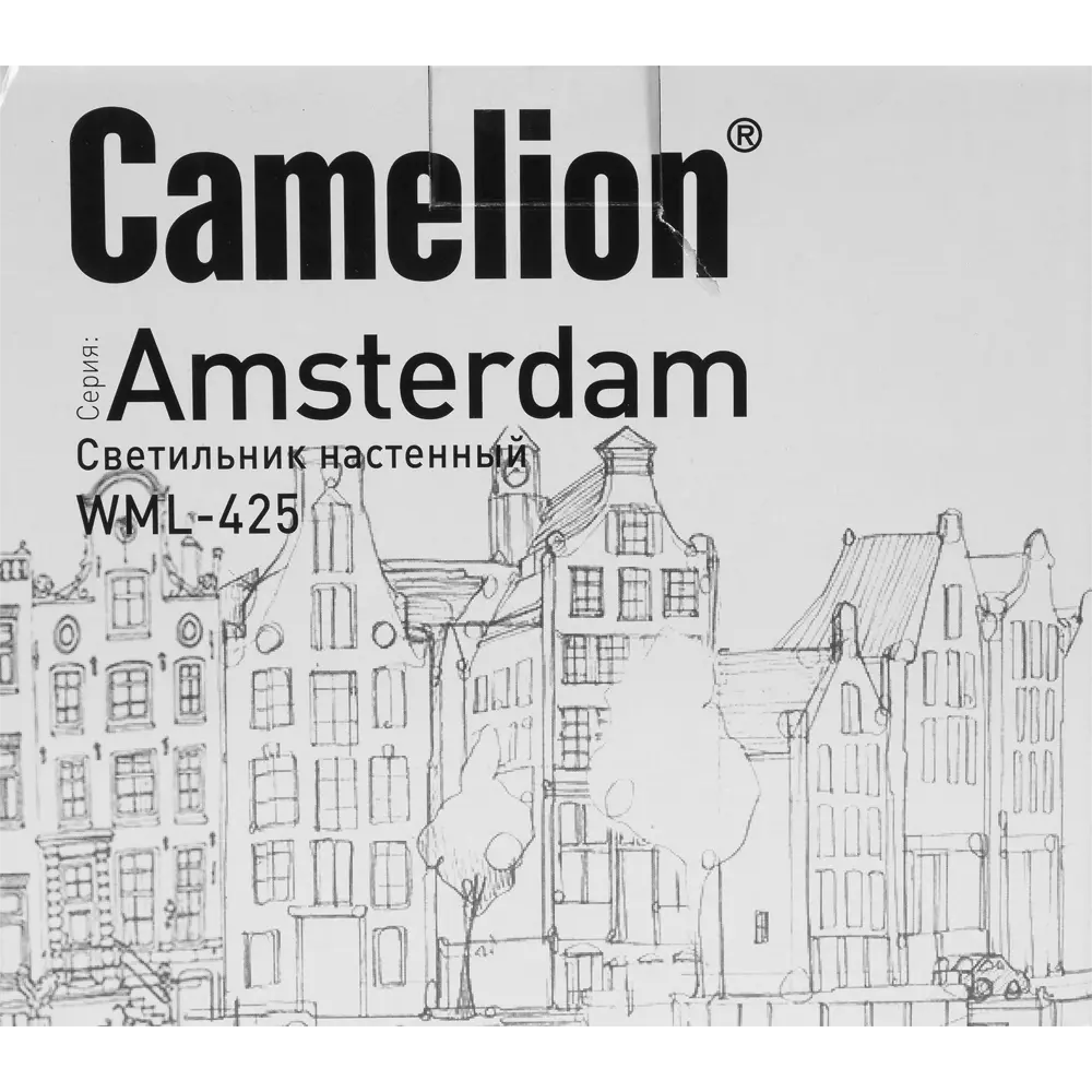 Фото 7 Бра Amsterdam WML-425 1xE27x40 Вт металл цвет серый Фото 7 Бра Amsterdam WML-425 1xE27x40 Вт металл цвет серый