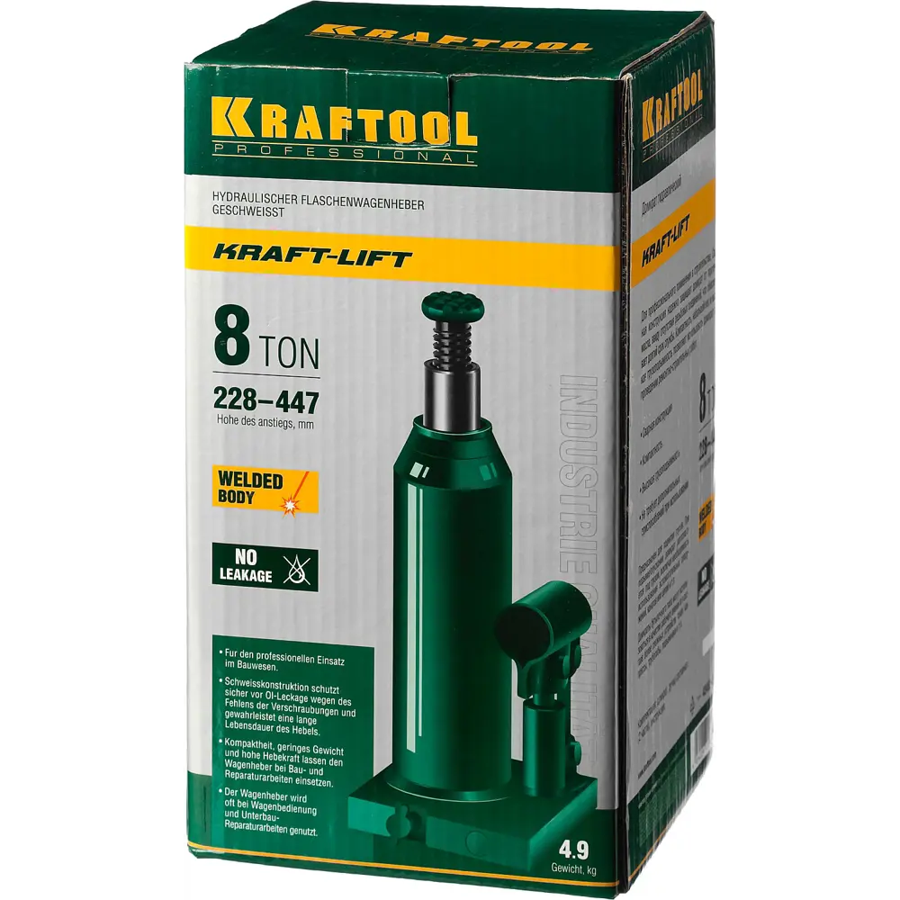 Фото 5 Домкрат бутылочный гидравлический Kraftool 43462-8_z01 до 8 т, 228-447 мм Фото 5 Домкрат бутылочный гидравлический Kraftool 43462-8_z01 до 8 т, 228-447 мм