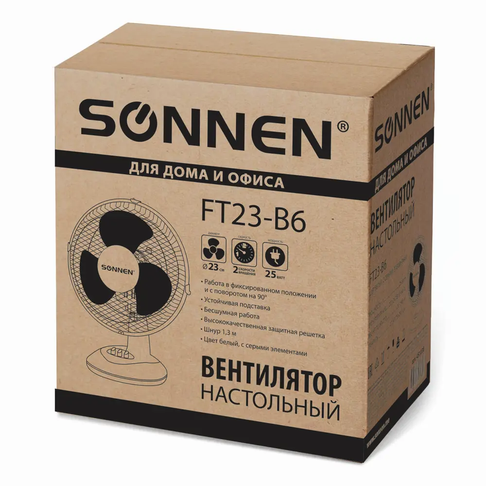 Фото 2 Вентилятор настольный Sonnen FT23B6 25 Вт 23 см цвет белый Фото 2 Вентилятор настольный Sonnen FT23B6 25 Вт 23 см цвет белый
