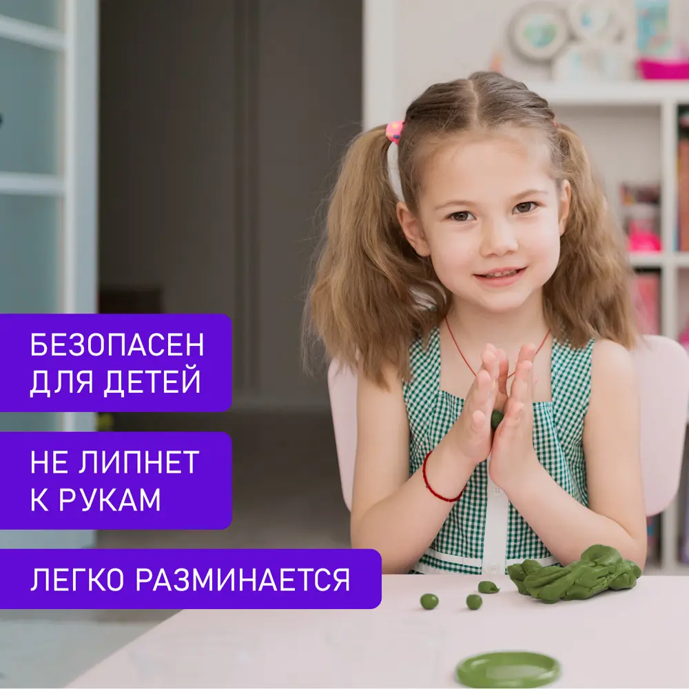Фото 9 Пластилин мягкий восковой Brauberg Kids 24цв., 360г со стеком, 106498 Фото 9 Пластилин мягкий восковой Brauberg Kids 24цв., 360г со стеком, 106498