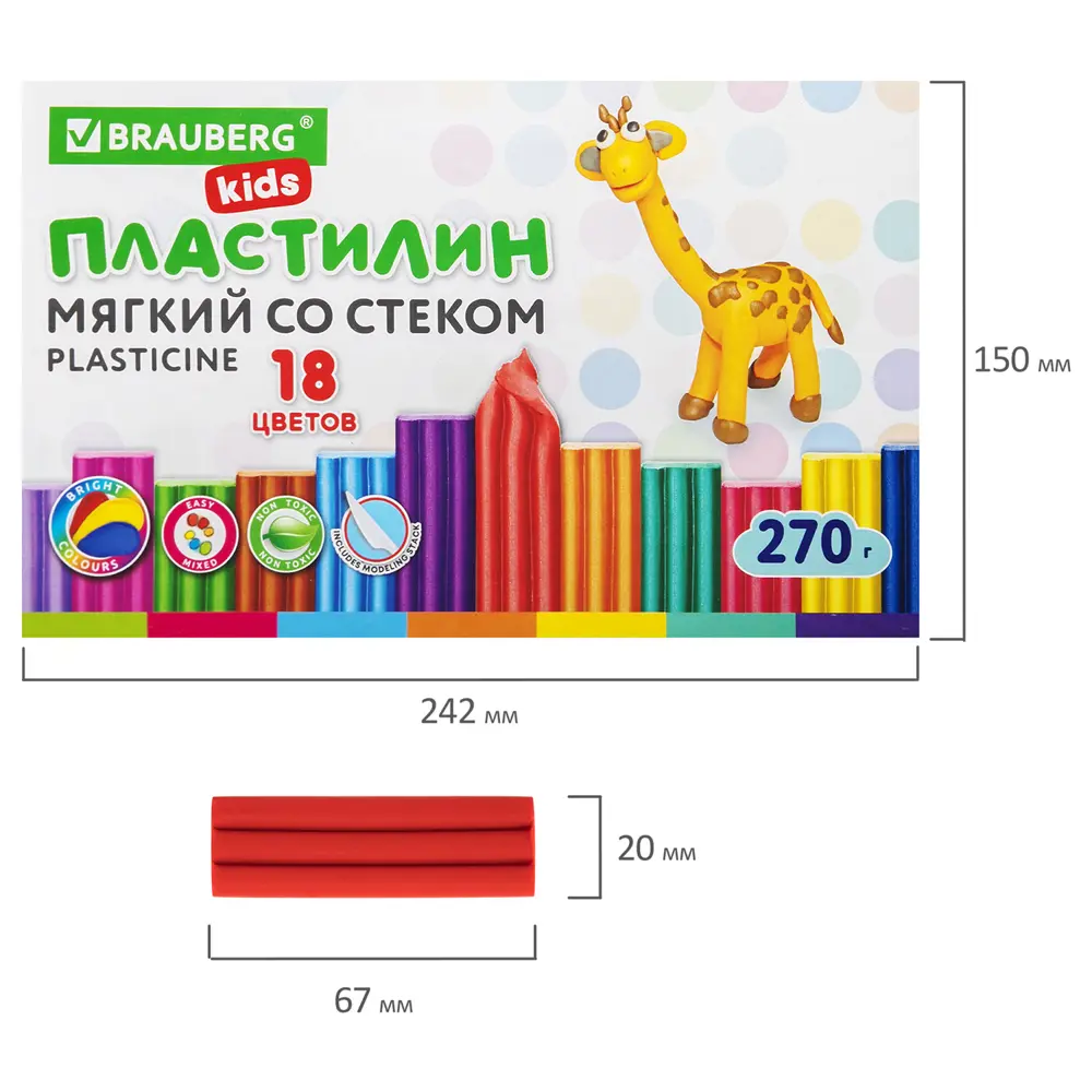 Фото 7 Пластилин мягкий восковой Brauberg Kids 18цв., 270г со стеком, 106497 Фото 7 Пластилин мягкий восковой Brauberg Kids 18цв., 270г со стеком, 106497