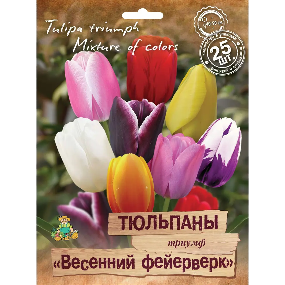 Фото Тюльпаны триумф Весенний фейерверк микс, 25 шт. Фото Тюльпаны триумф Весенний фейерверк микс, 25 шт.