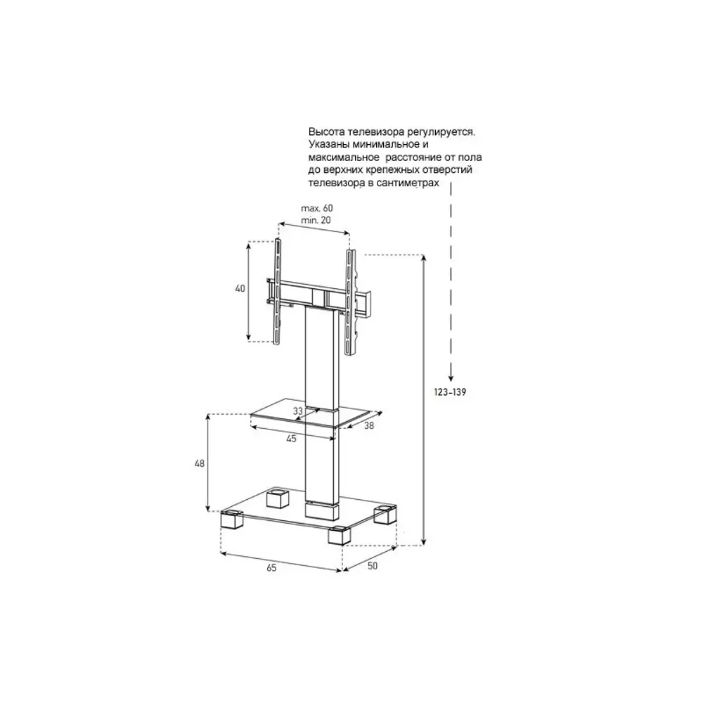 Фото 2 Напольная стойка для ТВ Sonorous Plasma PL 2515 B-INX 65x139x50 см цвет черный блестящий/стальной Фото 2 Напольная стойка для ТВ Sonorous Plasma PL 2515 B-INX 65x139x50 см цвет черный блестящий/стальной