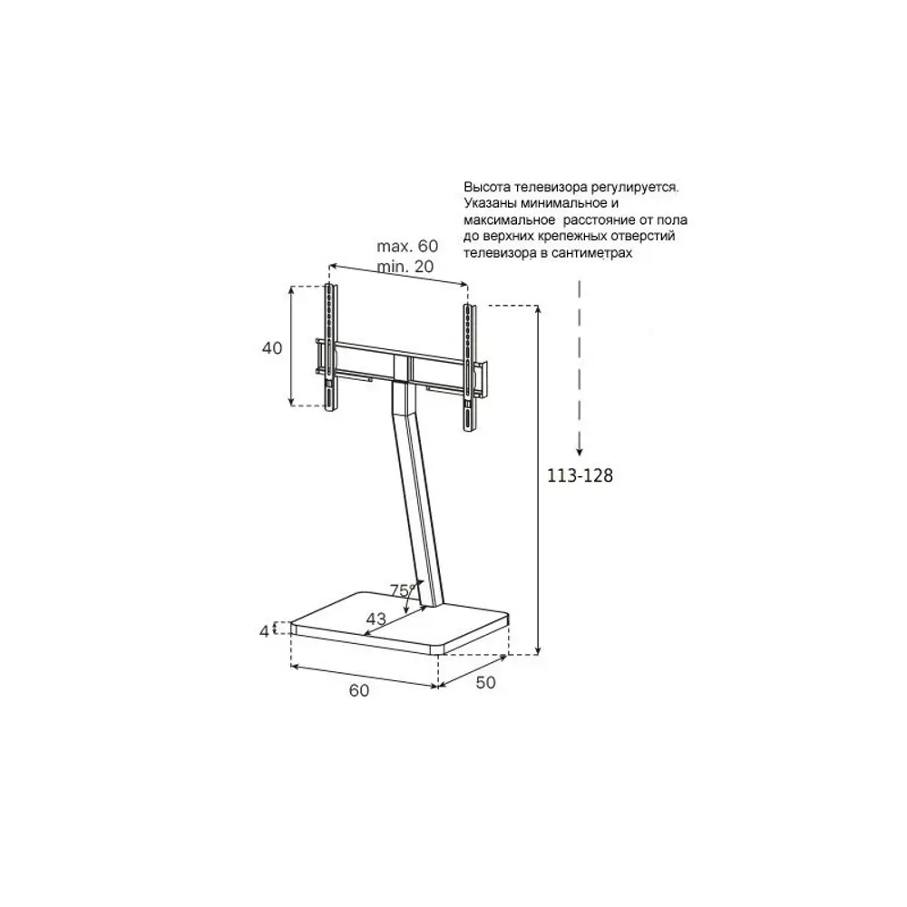 Фото 2 Напольная стойка для ТВ Sonorous Plasma PL 2700 BLK-SLV W 60x128x50 см цвет черный блестящий/стальной Фото 2 Напольная стойка для ТВ Sonorous Plasma PL 2700 BLK-SLV W 60x128x50 см цвет черный блестящий/стальной