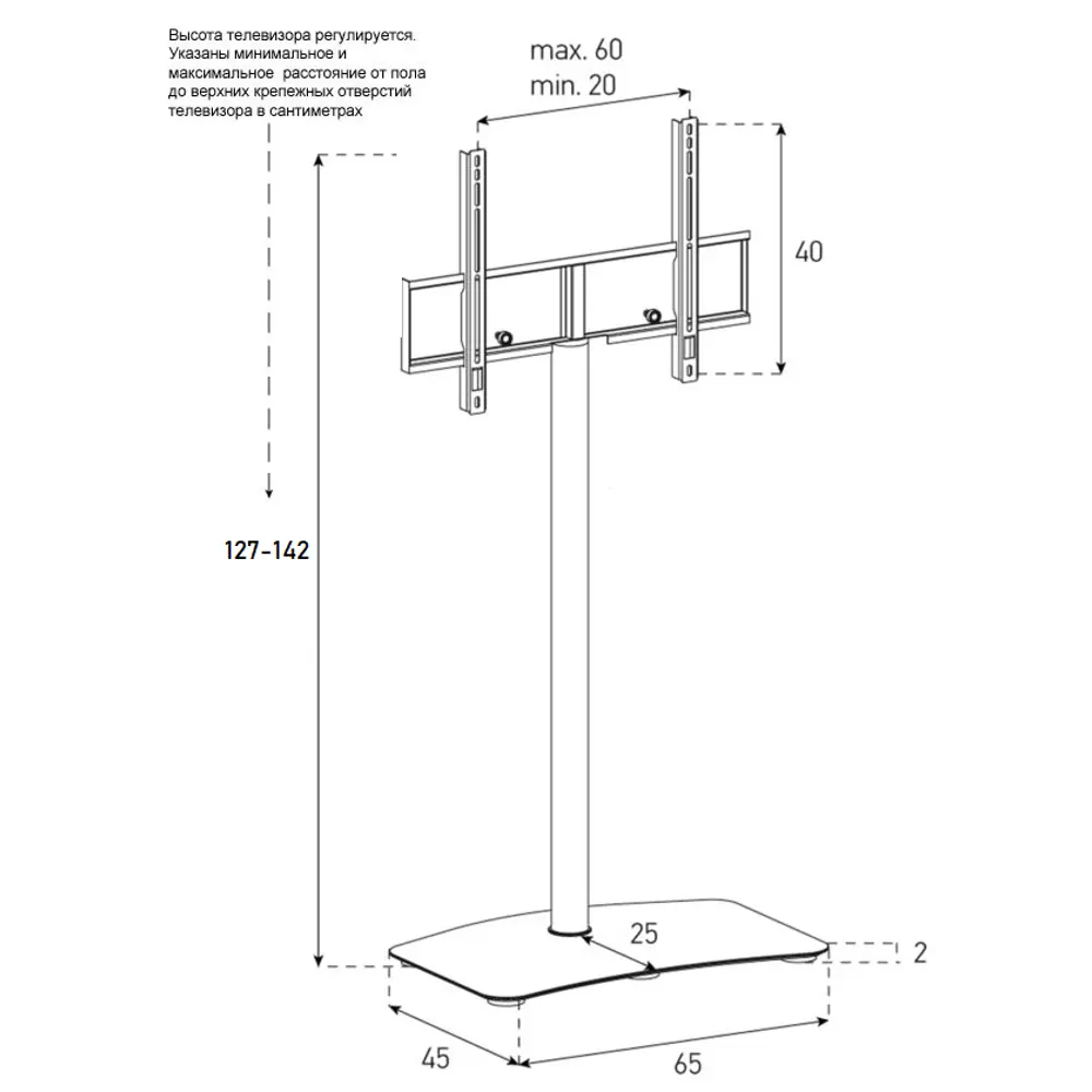 Фото 2 Напольная стойка для ТВ Sonorous Plasma PL 2800 WHT-WHT 65x139x45 см цвет белый глянец Фото 2 Напольная стойка для ТВ Sonorous Plasma PL 2800 WHT-WHT 65x139x45 см цвет белый глянец
