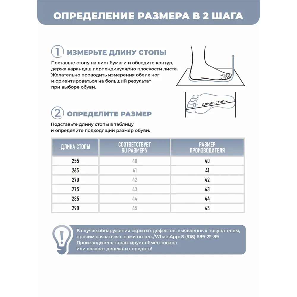 Фото 4 Тапочки домашние Smile of Mister УТ000049966 43 размер Серый Фото 4 Тапочки домашние Smile of Mister УТ000049966 43 размер Серый