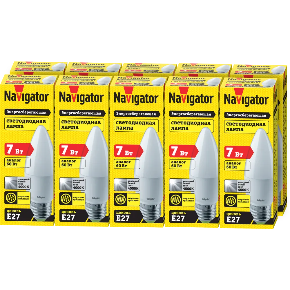 Фото Набор ламп Navigator NLL-C37-7-230-4K-E27-FR 94494 E27 176–264 В 7 Вт свеча матовый 560 Лм холодный белый свет 10 шт Фото Набор ламп Navigator NLL-C37-7-230-4K-E27-FR 94494 E27 176–264 В 7 Вт свеча матовый 560 Лм холодный белый свет 10 шт