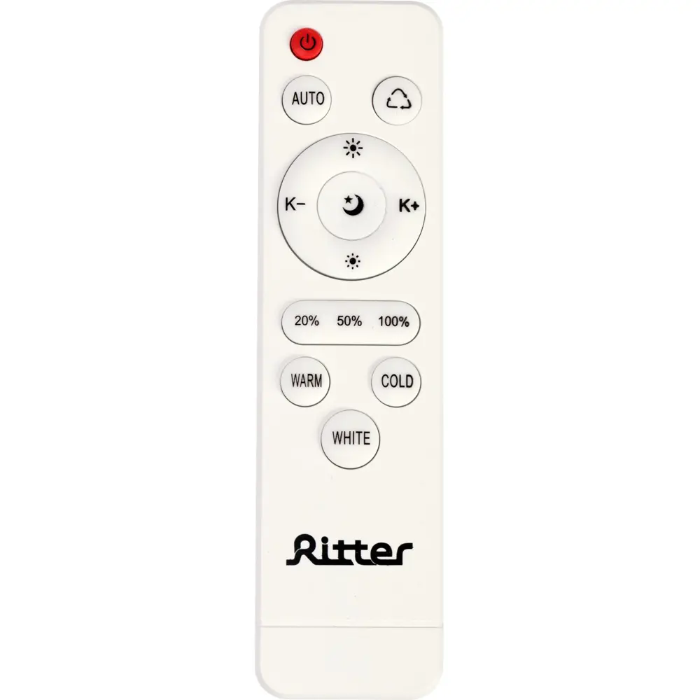 Фото 5 Люстра потолочная светодиодная Ritter Ritter eclipse 52083 6 25 м² регулируемый белый свет цвет белый Фото 5 Люстра потолочная светодиодная Ritter Ritter eclipse 52083 6 25 м² регулируемый белый свет цвет белый