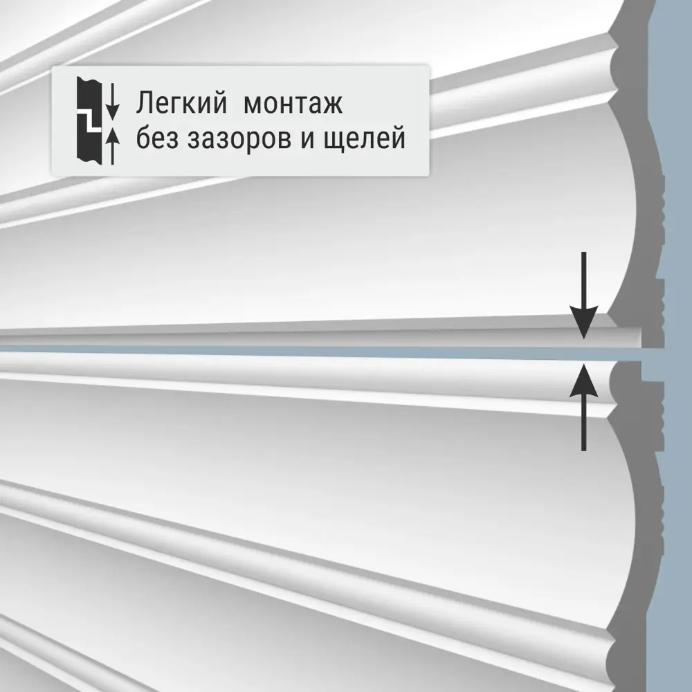 Фото 2 Панель 3D Bello Deco СП 04/2 белый 2000х200мм 0.4м² Фото 2 Панель 3D Bello Deco СП 04/2 белый 2000х200мм 0.4м²