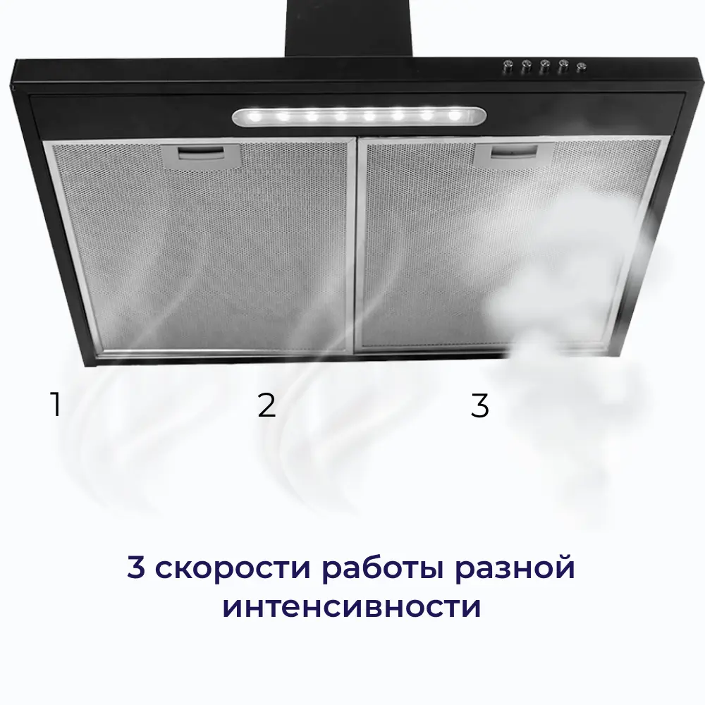Фото 8 Настенная вытяжка Delvento DLV61B1 60 см цвет черный Фото 8 Настенная вытяжка Delvento DLV61B1 60 см цвет черный