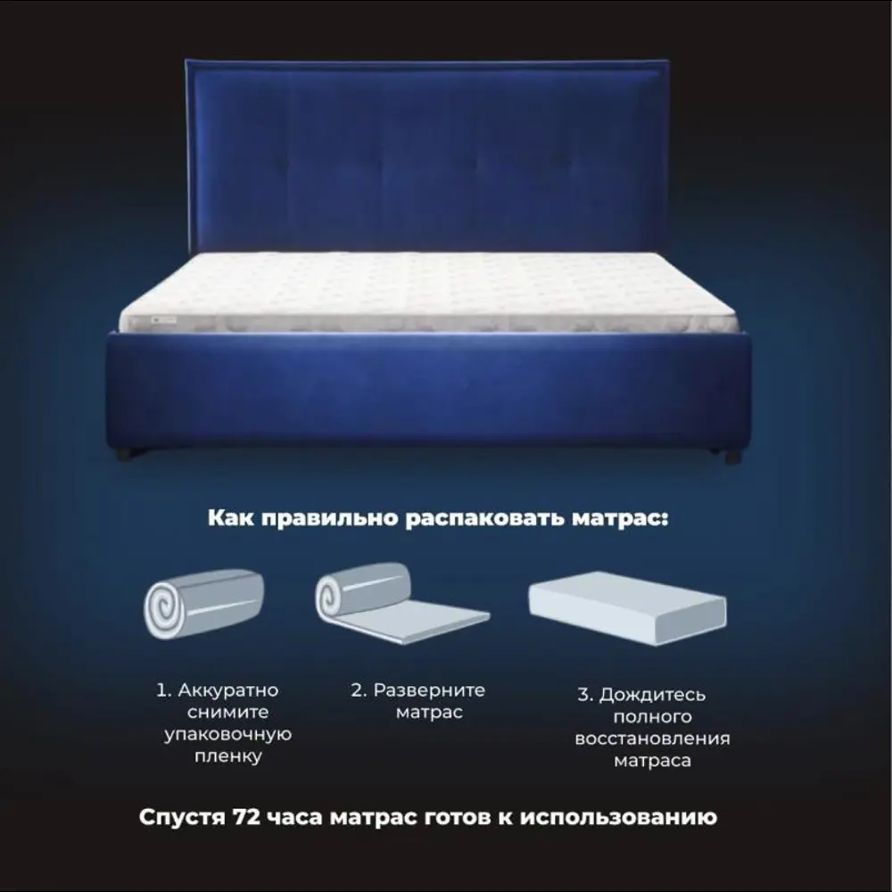 Фото 8 Матрас Dreamline Fortuna 70x200x17 см независимый пружинный блок, детский Фото 8 Матрас Dreamline Fortuna 70x200x17 см независимый пружинный блок, детский