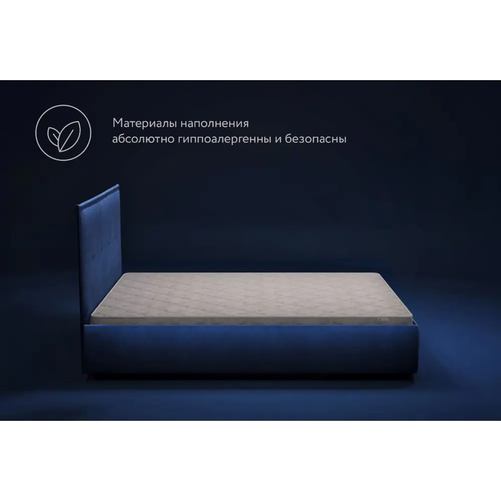Фото 4 Матрас Dreamline Twist 8 160x200x8 см беспружинный, двуспальный Фото 4 Матрас Dreamline Twist 8 160x200x8 см беспружинный, двуспальный