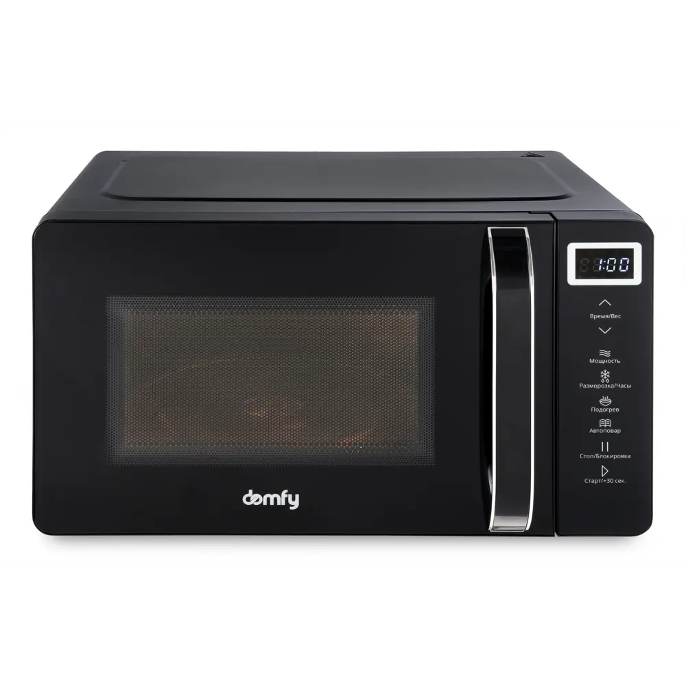 Фото 6 Отдельностоящая микроволновая печь Domfy DSB-MW103 20 л 45.1x25.8x31.7 см цвет черный Фото 6 Отдельностоящая микроволновая печь Domfy DSB-MW103 20 л 45.1x25.8x31.7 см цвет черный