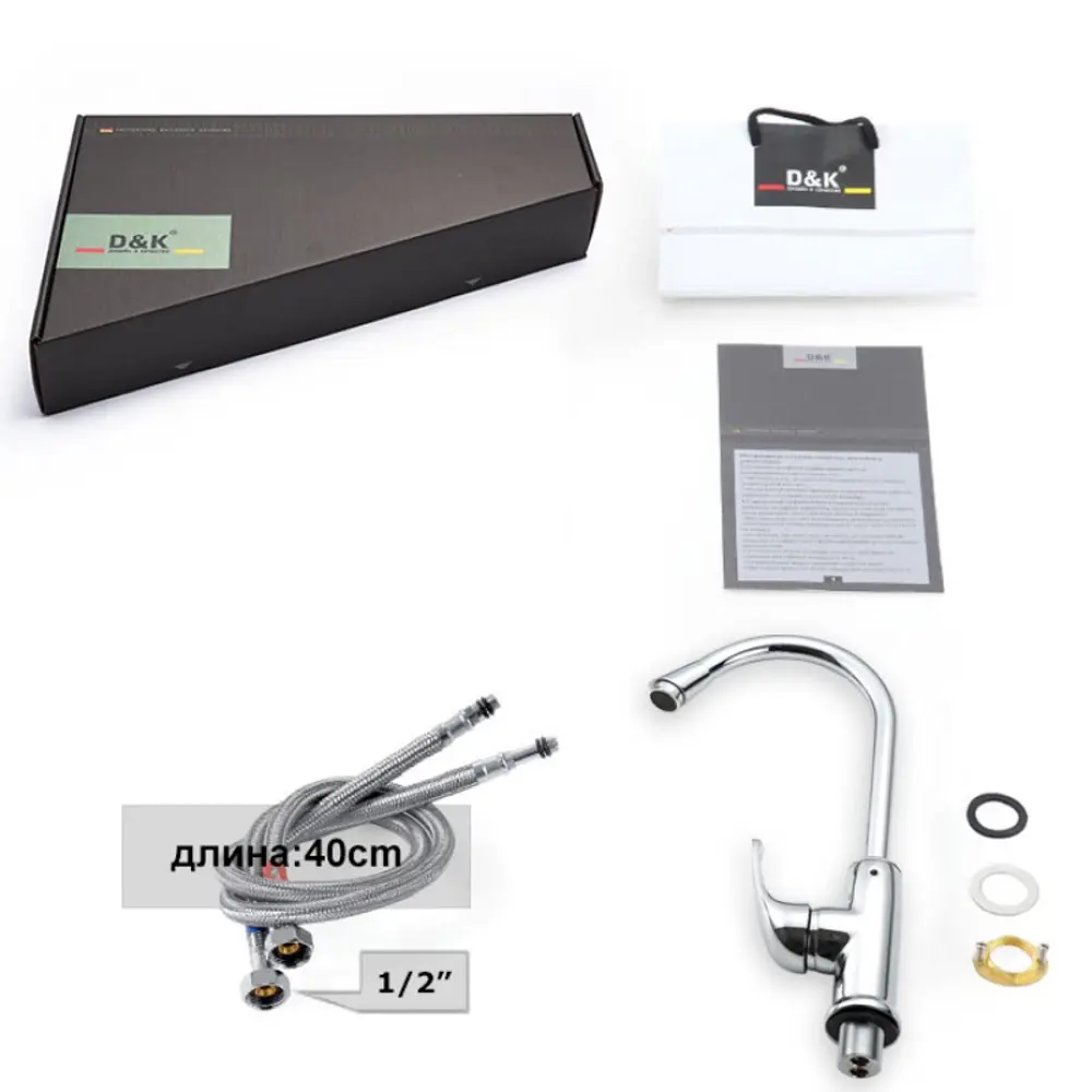 Фото 4 Смеситель для ванны D&K DA1372401 Фото 4 Смеситель для ванны D&K DA1372401