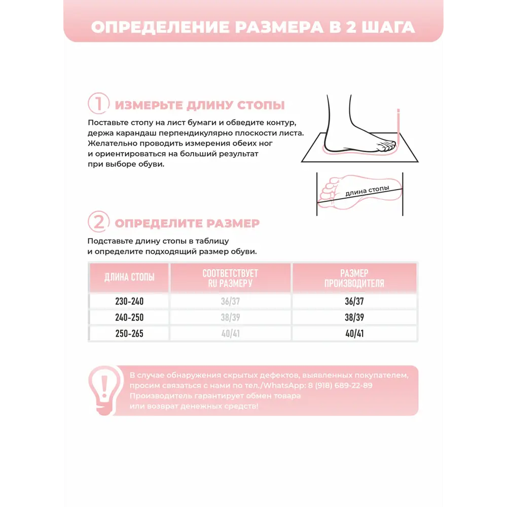 Фото 6 Туфли комнатные Smile of Milady женские А-82-056-04 закрытыер.40/41 Фото 6 Туфли комнатные Smile of Milady женские А-82-056-04 закрытыер.40/41